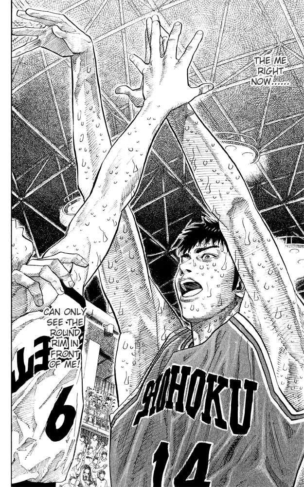 Slam Dunk Chapter 248 18